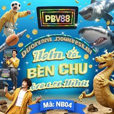 ငါးပစ်ဂိမ်း